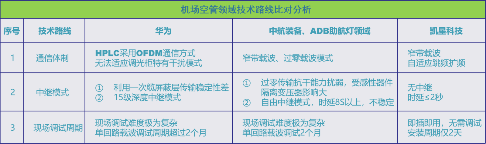 8.png 8.png